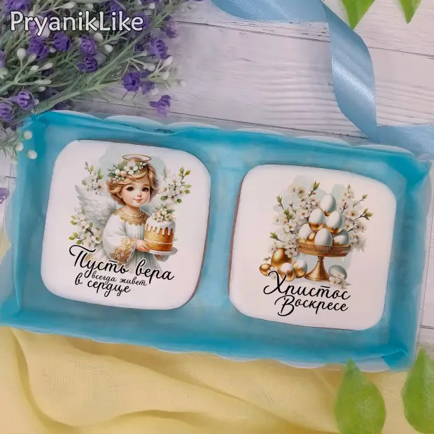 Набор имбирных пряников (8-8+8-8)